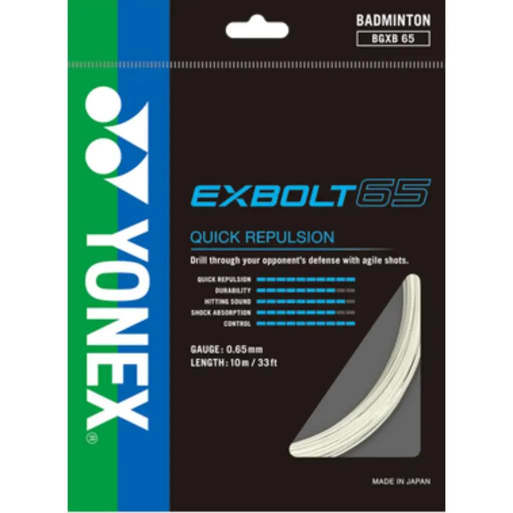 Exbolt 65